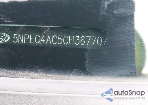 2012 Hyundai Sonata Limited из США, поврежденный, VIN 5NPEC4AC5CH367707